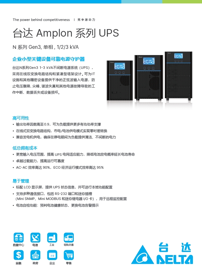 1773037978164893.jpg 1773037978164893.jpg