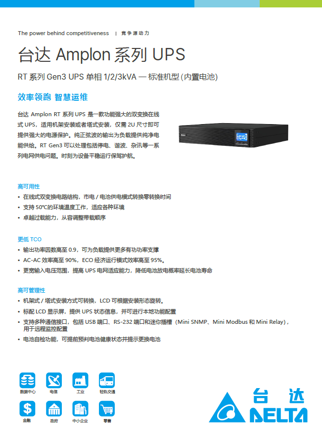 1773197187479348.png 1773197187479348.png