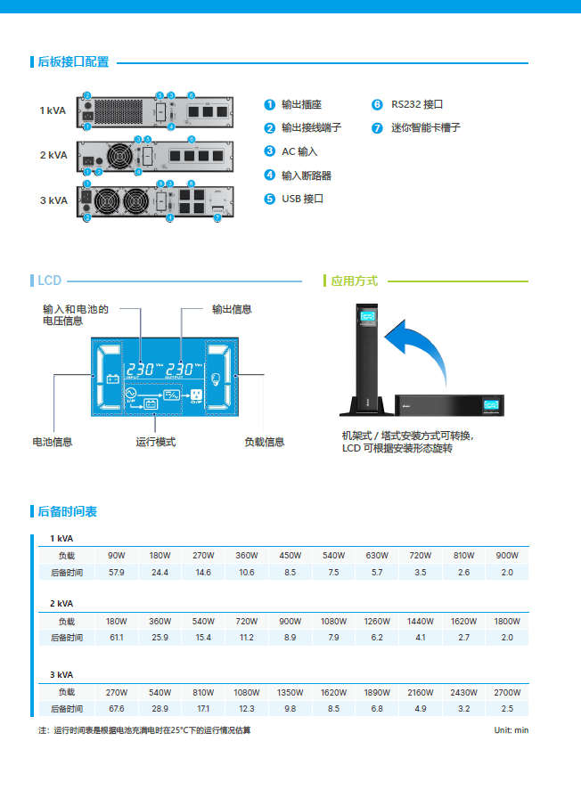 1773197488104014.png 1773197488104014.png