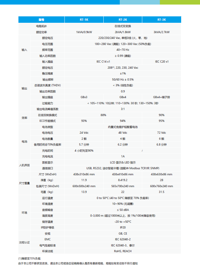 1773197507443838.png 1773197507443838.png