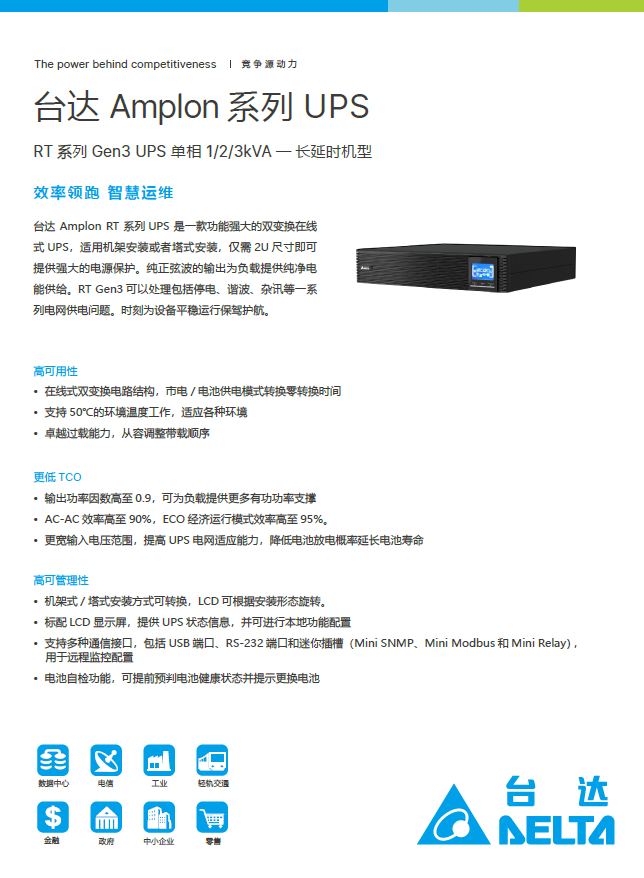 1773197552261918.png 1773197552261918.png