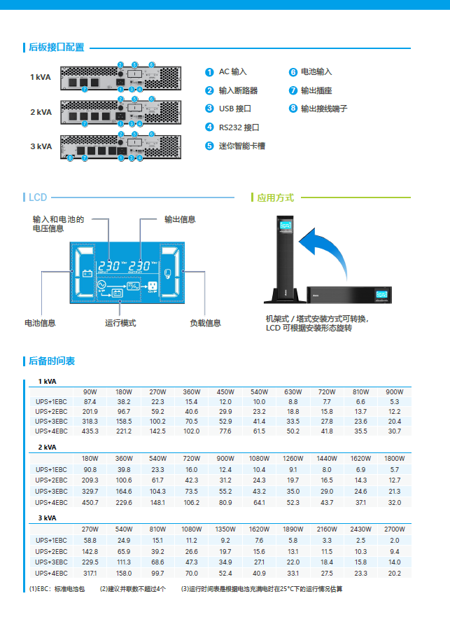 1773197564783351.png 1773197564783351.png