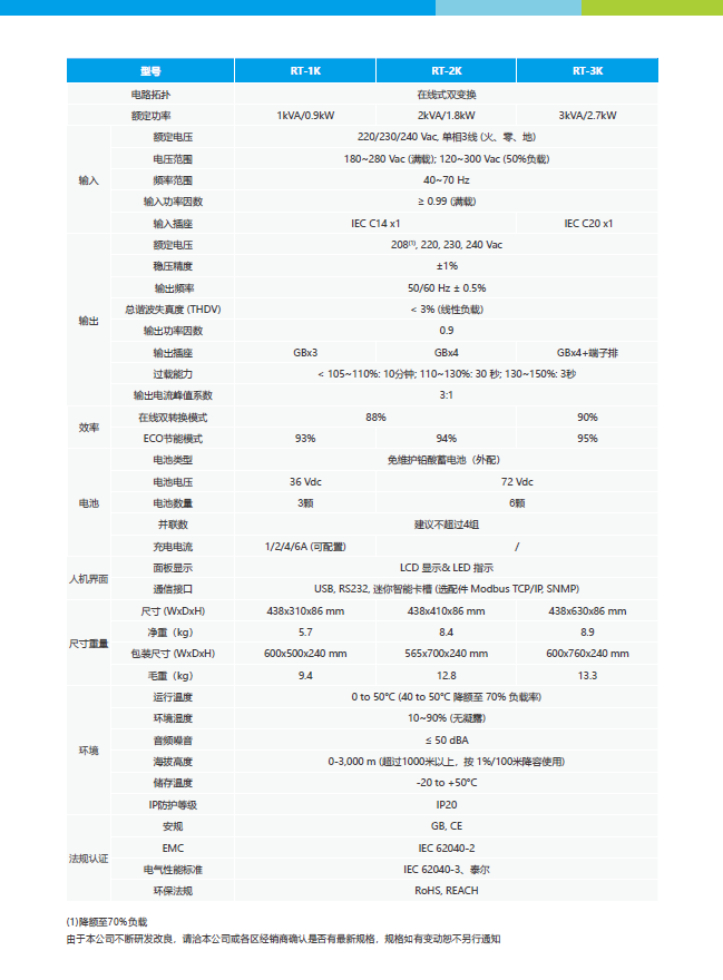 1773197580206548.png 1773197580206548.png