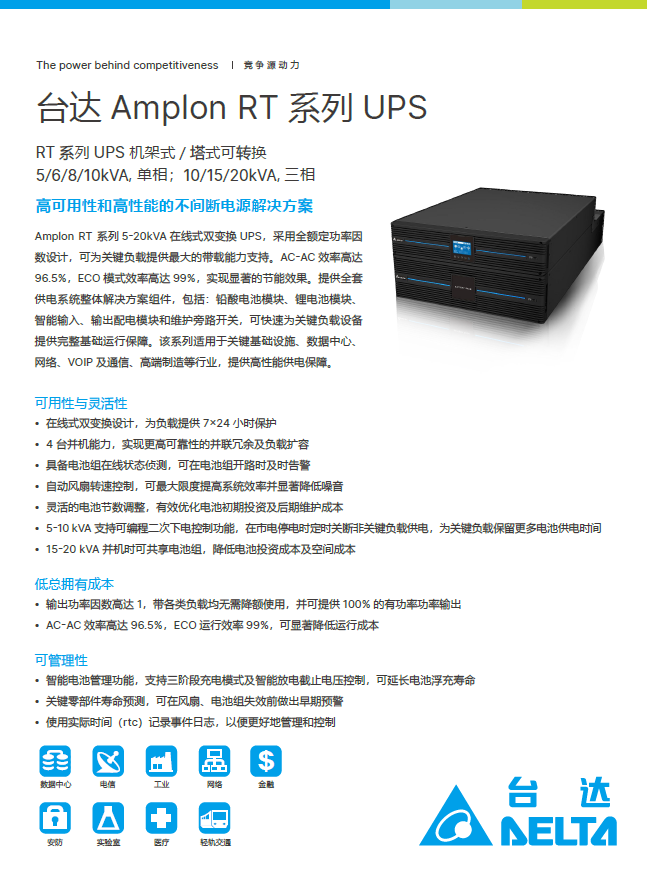 1773212744162881.png 1773212744162881.png